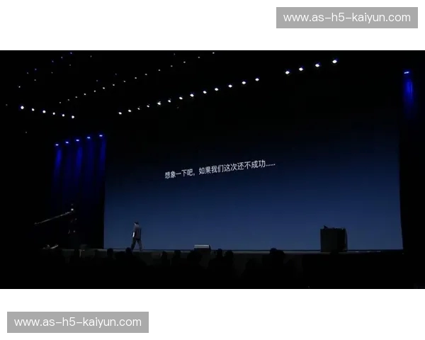 锤子与米尔：当理想主义的锋芒撞上现实主义的铁幕